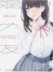 日本我来了 综艺 2026