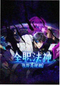 千与千寻 动漫 2001 日本